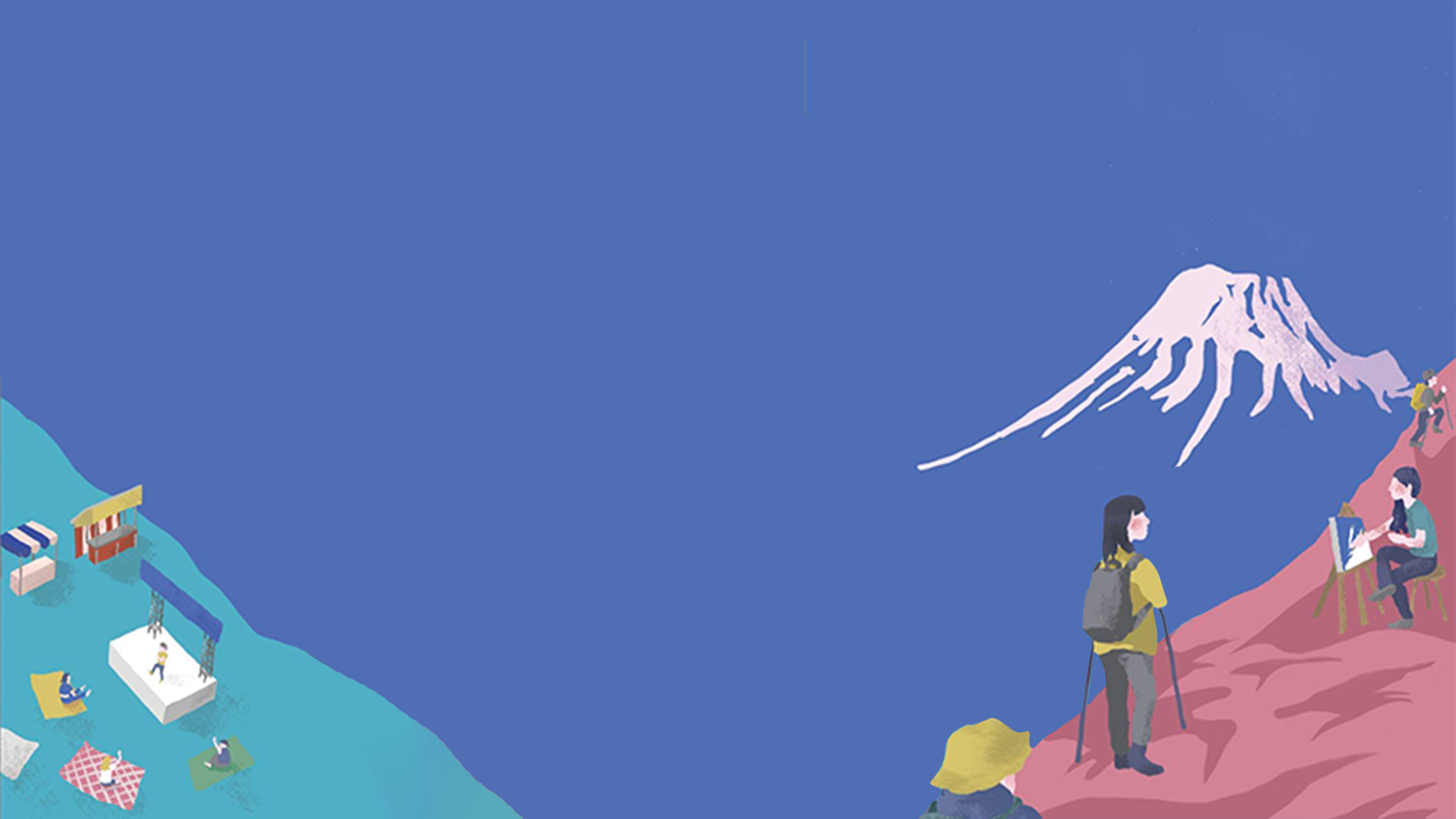 静大祭2025 メインビジュアル